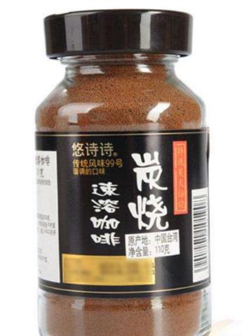 世界十大速溶咖啡排名,星巴克、雀巢咖啡深受年輕人喜愛