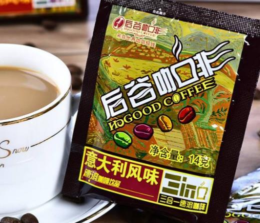 世界十大速溶咖啡排名,星巴克、雀巢咖啡深受年輕人喜愛