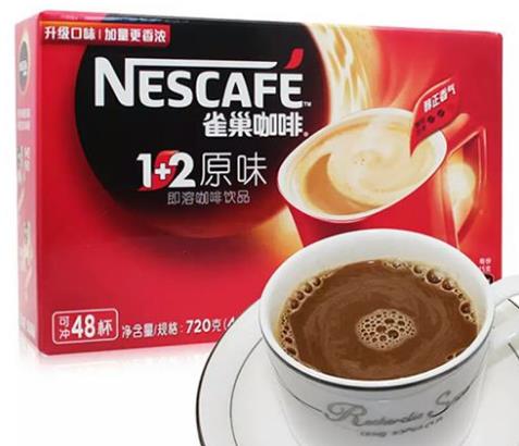世界十大速溶咖啡排名,星巴克、雀巢咖啡深受年輕人喜愛