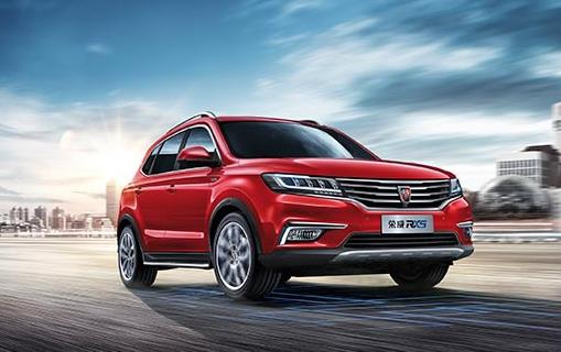 十款9萬左右的車排行榜,榮威RX5百公里綜合油耗僅6.8L