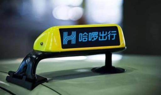 共享單車十大品牌排名,mobike摩拜單車、OfO小黃車都很有名