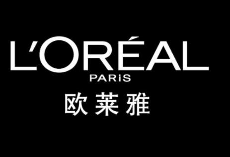 2019最新素顏霜十大品牌排行榜,蒂佳婷、珂萊歐銷量遙遙領(lǐng)先