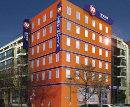 十大快捷酒店加盟排行榜,七天連鎖酒店是快捷酒店行業第一品牌