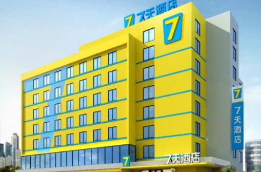 十大快捷酒店加盟排行榜,七天連鎖酒店是快捷酒店行業第一品牌