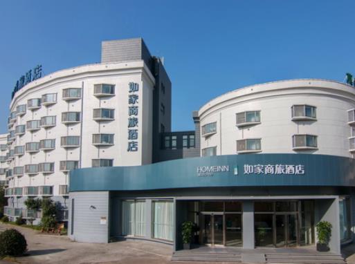 十大快捷酒店加盟排行榜,七天連鎖酒店是快捷酒店行業第一品牌