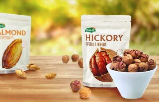 十大堅果加盟品牌排行榜,堅果印象、三只松鼠都很暢銷