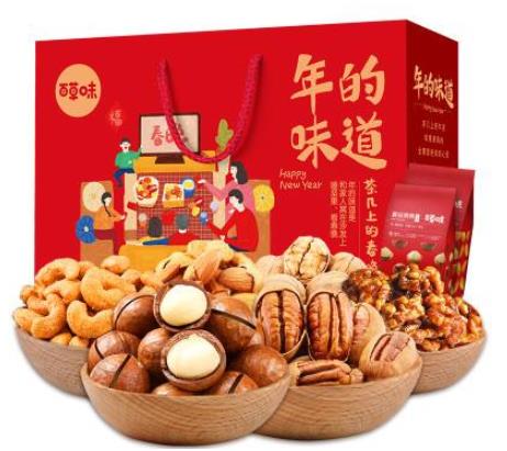 十大堅果加盟品牌排行榜,堅果印象、三只松鼠都很暢銷