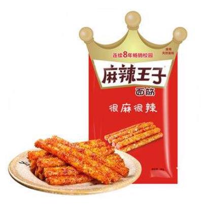 2019年辣條十大品牌排行榜,衛龍、麻辣王子的零食深受歡迎