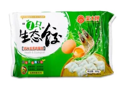 最受歡迎速凍餃子排行榜,三全、思念的牌子都很好