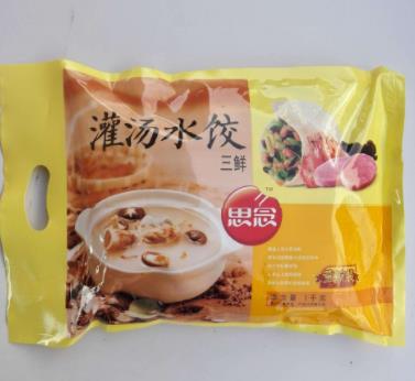 最受歡迎速凍餃子排行榜,三全、思念的牌子都很好