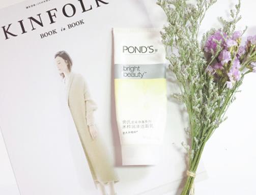 十大氨基酸洗面奶排行榜,旁氏、肌研的產品性價比高