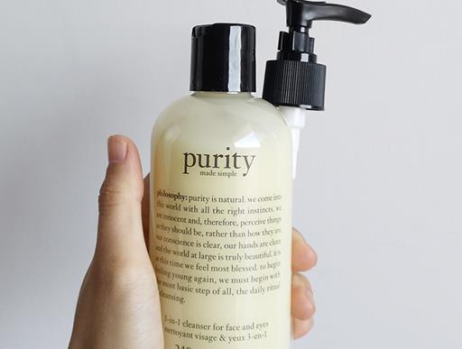 十大氨基酸洗面奶排行榜,旁氏、肌研的產品性價比高