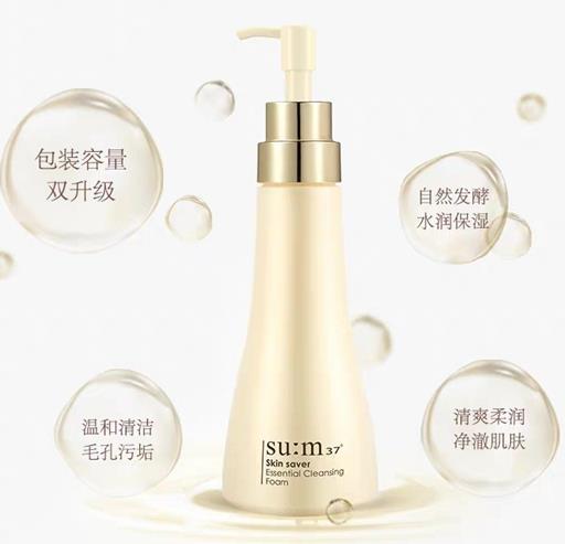 韓國(guó)十大洗面奶排行榜,雪花秀、Whoo后的產(chǎn)品名列前茅