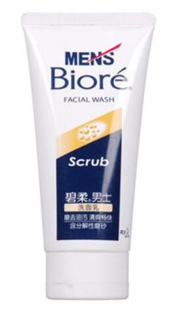 8款男士洗面奶排行榜,LAB SERIES潔面泡沫適合油性、痘痘肌膚