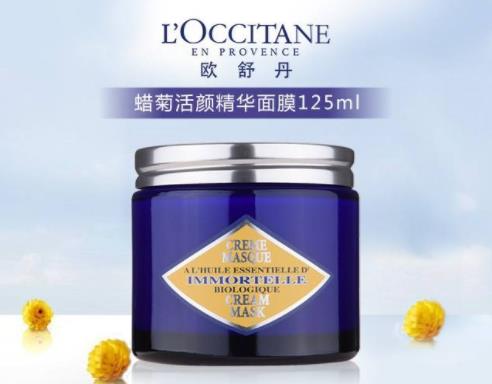 十大40歲最佳護膚品排行,資生堂時光琉璃系列是40歲的最佳護膚品