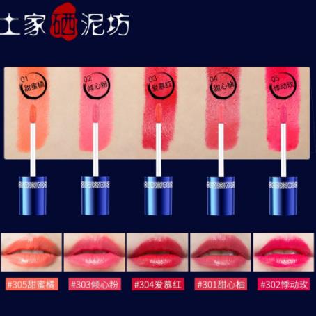 十大國(guó)貨口紅排行榜,美康粉黛、稚優(yōu)泉的口紅色號(hào)很齊全