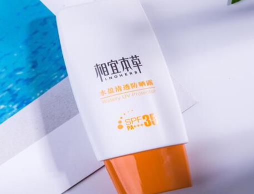 十大持久防曬不油膩的物理防曬霜,Curel溫和防曬霜清爽不油膩