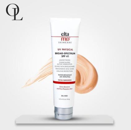 十大持久防曬不油膩的物理防曬霜,Curel溫和防曬霜清爽不油膩