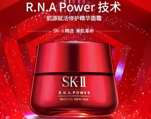 7款好用的日本保濕霜排行榜,嘉娜寶雅妍緊致滋養面霜主打抗衰老