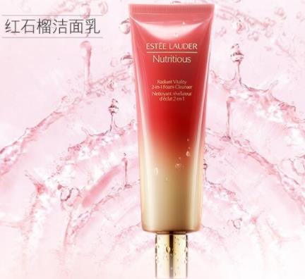 適合油性肌膚使用的洗面奶排名,雅詩蘭黛、CPB暢銷全球