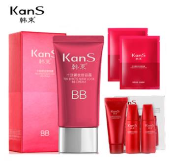 十款國產化妝品排行榜,自然堂潤澤無瑕養護粉底液不脫妝