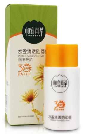 十款國產化妝品排行榜,自然堂潤澤無瑕養護粉底液不脫妝