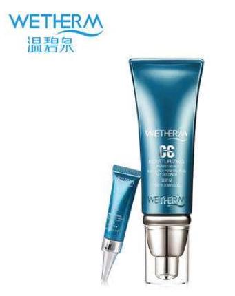 十款國產化妝品排行榜,自然堂潤澤無瑕養護粉底液不脫妝