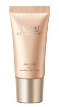 十款國產化妝品排行榜,自然堂潤澤無瑕養護粉底液不脫妝