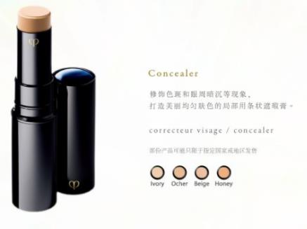 全球十款遮瑕膏排行榜,茵芙紗、KRYOLAN幫你遮蓋膚色不勻