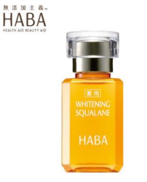 全球祛痘印10強(qiáng)排行榜,SK2小燈泡面部淡斑精華賣到斷貨