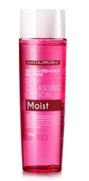 十大全球最好用的卸妝水排名,蘭蔻、悅詩風吟的產品安全可信賴