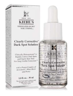 全球祛痘印10強(qiáng)排行榜,SK2小燈泡面部淡斑精華賣到斷貨