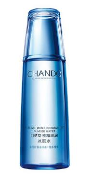 十大平價爽膚水排行榜,蘭芝水漾清顏爽膚水適合任何膚質