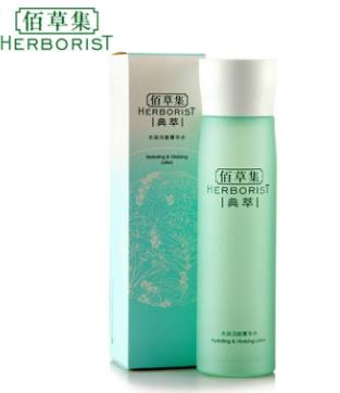 十大平價爽膚水排行榜,蘭芝水漾清顏爽膚水適合任何膚質