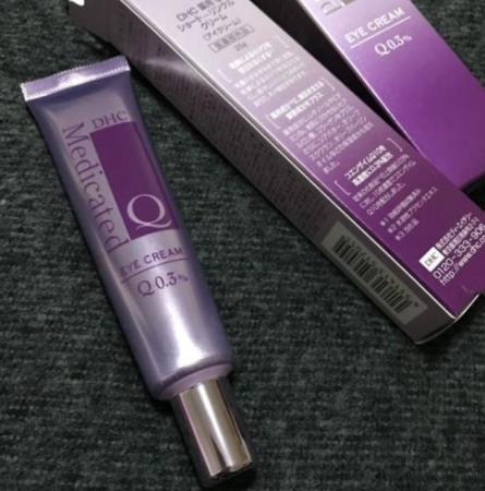 十款日本最好眼霜排行榜,澳爾濱優活盈透緊致眼霜可提拉緊致