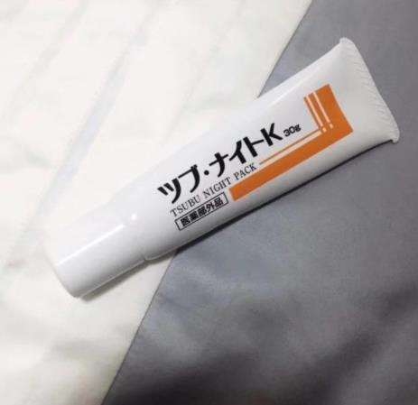 十款日本最好眼霜排行榜,澳爾濱優活盈透緊致眼霜可提拉緊致