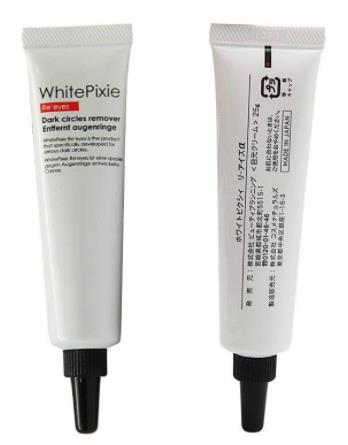 十款日本最好眼霜排行榜,澳爾濱優活盈透緊致眼霜可提拉緊致