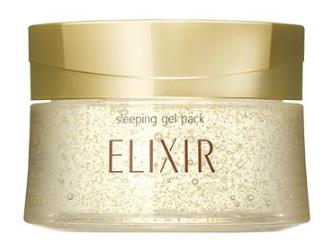 十款好用的睡眠面膜排行榜,海藍之謎、馥蕾詩大品牌可信賴