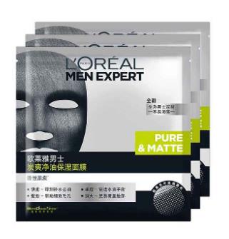 2019年全球男士面膜排行榜,歐萊雅、DHC的產(chǎn)品最知名