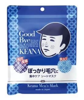 2019年全球男士面膜排行榜,歐萊雅、DHC的產(chǎn)品最知名