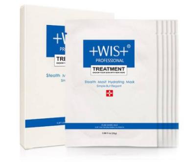 2019年全球男士面膜排行榜,歐萊雅、DHC的產(chǎn)品最知名