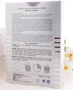 孕婦十大面膜品牌排行榜,春雨蜂蜜保濕營養面膜天然防腐