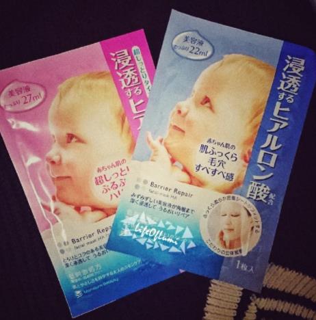 孕婦十大面膜品牌排行榜,春雨蜂蜜保濕營養面膜天然防腐