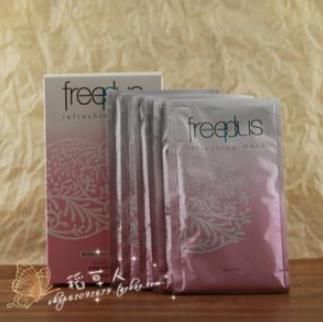 孕婦十大面膜品牌排行榜,春雨蜂蜜保濕營養面膜天然防腐