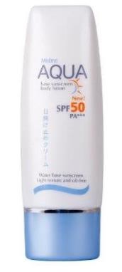 十大泰國防曬霜排行榜,THANN庭潤天然紫蘇防曬霜成分溫和