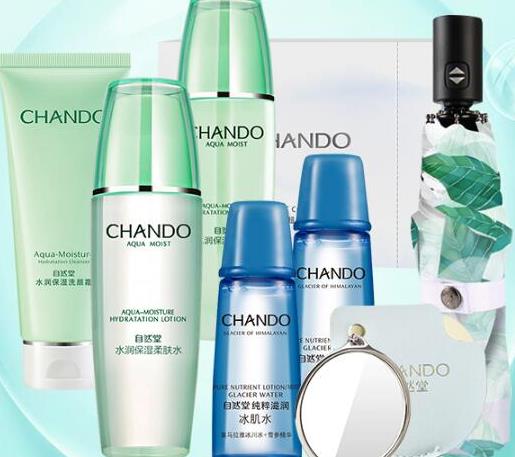 十款青少年護膚品排名,百雀羚、自然堂的產品安全溫和