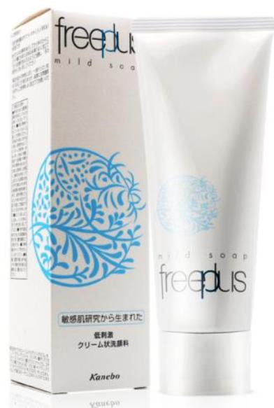 十款女士洗面奶排行榜,芙麗芳絲氨基酸補水泡沫洗面奶深層清潔