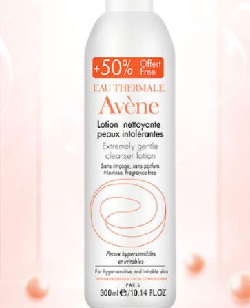 十款女士洗面奶排行榜,芙麗芳絲氨基酸補水泡沫洗面奶深層清潔