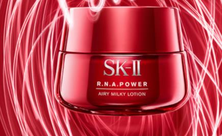 適合40歲用的護膚品排行榜,歐萊雅清潤葡萄籽潔面乳清爽不油膩