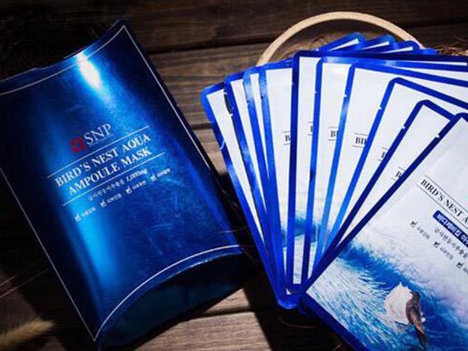 十大男士韓國化妝品排行榜, SNP海洋燕窩水庫面膜能深度滋潤